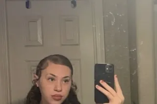 Petite &amp; Fine Lightskin 😘💦... - Image 1