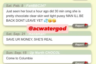 ⭐ATLANTA 80$ QV⭐REAL SQUIRT CREAM ⭐🥛DEEP THROAT⭐READ AD 10000% REAL CUM SEE ⭐⭐⭐⭐5 STAR EXPERIENCE⭐ NEW GIRL ⭐PLEASE READ MY AD ⭐⭐CELEBRITY CREAMER &amp; SQUIRTER PORNSTAR⭐⭐ - Image 11