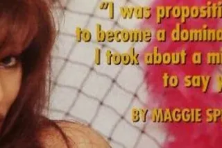 46FFF-38-50 Smothering Facesit... - Image 3