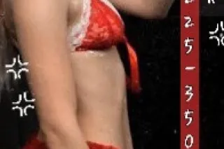 💫💥💫❤‍🔥Blonde Bombshell🫶💣🫶 New in Town ❤‍🔥💫💥💫 - Image 6