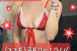 💫💥💫❤‍🔥Blonde Bombshell🫶💣🫶 New ... - Image 1