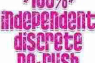 💋💦🍑100% REAL All Natural Exotic 😻 💦 🍫Goddess 😏 😚💋🍑🧉🅣︎🅞︎🅟︎ 🅢︎🅗︎🅔︎🅛︎🅕︎💦🔥𝓣𝓲𝓰𝓱𝓽 , 𝓦𝓮𝓽💦😻💦👅🤩 - Image 10