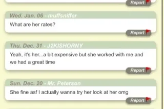 ⭐🌧SUP€R ☆ S⭕🅰K€R 💜☚💥Sҽxy 💋 Sҽղ... - Image 4