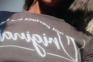 🥴 Undisputed 🥴 - Image 5