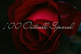 A T 💦ght Squeeze - 30 - Image 4