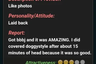 🍭FantasyLand🍭 Cum Have Your Fantasy Filled!🤤 Generous Gentlemen Only😍 - Image 5