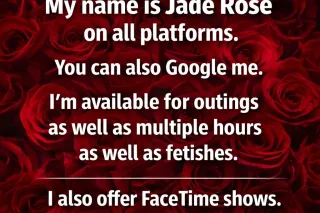 ❤EROTIC VERFIED EBONY ❤ IG:VIP... - Image 4