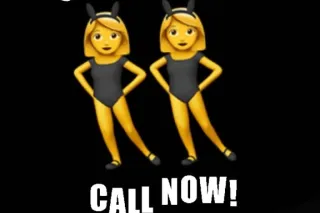 2 𝑮𝒊𝒓𝒍 𝑺𝑷𝑬𝑪𝑰𝑨𝑳👩🏽‍❤️‍💋‍👩 — 𝑨𝒗𝒂𝒊... - Image 4