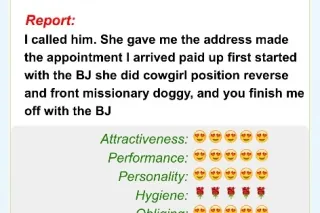 🍫🍫 Chocolate Queen 👑🍫🍫 Waiting to fulfill your dreams🍫🍫INCALLS ONLY FOR NOW!! - Image 6