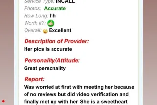 🍫🍫 Chocolate Queen 👑🍫🍫 Waiting to fulfill your dreams🍫🍫INCALLS ONLY FOR NOW!! - Image 8