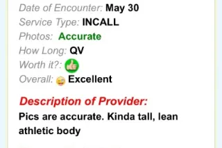 💦TALL CHOCOLATE STALLION WITH ... - Image 3