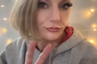 🔥🫦 Baby, it's cold outside! I'... - Image 2