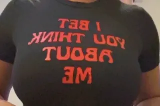 DANNIELLES FANTASIES - Image 7