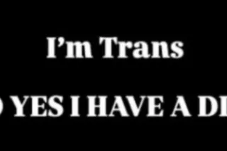 GOAT NaNa Exotic Pleaser!🥇😻💦 (... - Image 1