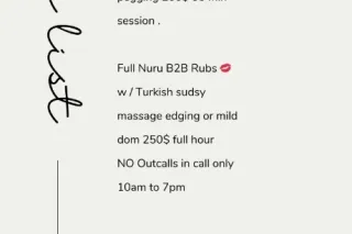 💦💦 Slippery Slippery Edging, o... - Image 1