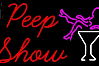 ✅ https://onlyfans.com/sincere... - Image 3