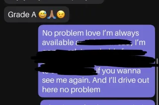 𝘊𝘌𝘙𝘛𝘐𝘍𝘐𝘌𝘋 𝘏𝘌𝘈𝘋 𝘋𝘖𝘊𝘛𝘖𝘙👩🏽⚕️💰💦AFTER WORK SPECIAL💰💦 - Image 2