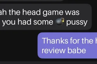 𝘊𝘌𝘙𝘛𝘐𝘍𝘐𝘌𝘋 𝘏𝘌𝘈𝘋 𝘋𝘖𝘊𝘛𝘖𝘙👩🏽⚕️💰💦AFTER WORK SPECIAL💰💦 - Image 1