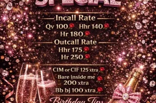 H A Z E L (Ask About My Birthday Special) - Image 5