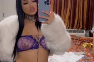 Exotic Latina🍭🏆 ( cardates and... - Image 3