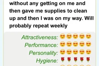 😈🎄😇NAUGHTY or NICE😇🎄😈 Back in La Crosse for a few days! - Image 11