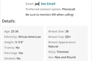 PLAY &amp; Party Upscale Ebony Busty 38Hh Goddess🤩 Verified✅42+ Reviews✅Legit🥰 - Image 6