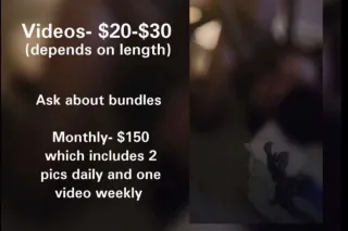 🍑An indulgence you probably shouldn’t... but will anyway💦 - Image 1