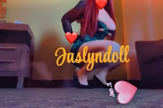 DOLL INTOWN VANCE JACKSON I10 ... - Image 4