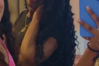 Petite - Slim Thick 💦 - 19 - Image 1