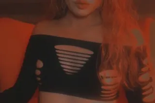 Taste of Sweetness With A Touc... - Image 1