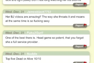 💦 Curvy black Irish dutch Mix ... - Image 2