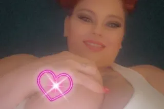 Curvy Tatted Goddess! Come Lets Escape To Paradise This Sunday Funday! ! Lets make a video avail now - Image 3