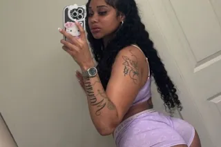 💦💦 tatted creamer 💦💦 - 28 - Image 1