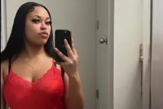 BLASIAN HOTTIE 🎀 PRIVATE 🧨 INC... - Image 3