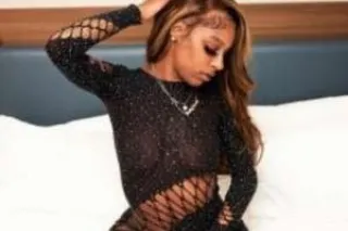 💦🍑Creamy Bajan Bombshell💦🍑: Mi... - Image 2