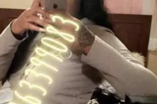 Isis French - 25 - Image 2