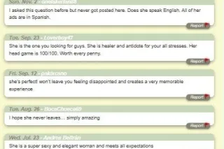 I'm available 24/7 for special service🍓Incall, Outcall, Carfun😘 - Image 8