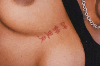 Link Hmu Daddy 😌🥰 - 20 - Image 1