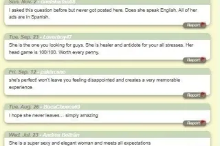 HORNY SPEICAL GiRl💋👅Get Ready For All service📞Incall/Outcall🚗car call💯👉🏻 My active phone number is 👉👉(813)430 2 872👈 - Image 5