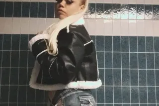 😍 Pomona Cardates😘 - 21 - Image 2