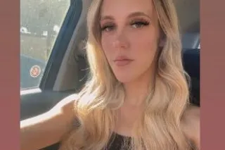 🗣HERE FOR 1 NIGHT ONLY🗣❤🥰MIDWEST FAV PLAYMATE🥰❤ GIRL NEXT DOOR💕 OF-@therealpaige - Image 5