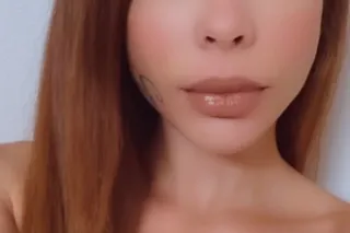 COME HAVE FUN WITH ME 💋 - 25 - Image 2