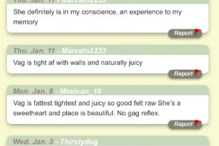 🩷 NORTHEAST PHL🧡 INCALL 💚 CONTENT ❤ FETISHES 🩵 - Image 7