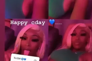 malani green eye baby👅/hawnii baby - Image 10