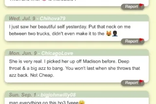 100$ specials🦄😻read before con... - Image 4