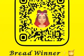 🤤Im Back❤ Need To Relax Text M... - Image 4