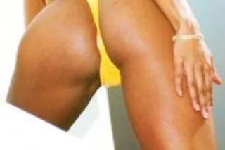 *IN TOWN NOW!!!**#1TOP INT'L C... - Image 2