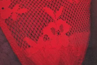 Im up baby are you - 22 - Image 3