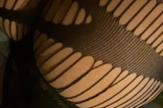 IM VERY DISCREET I RESPECT PRI... - Image 3