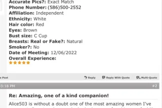 GFE 💖 Pre-booking for my Retur... - Image 2